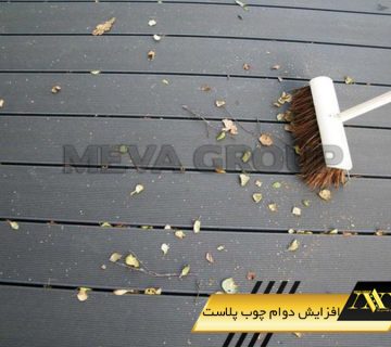 افزایش دوام چوب پلاست1