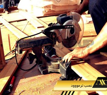 نصب ترمووود 1