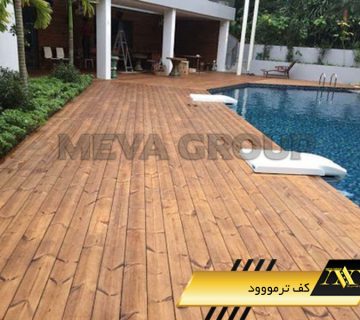 کفپوش ترمووود1