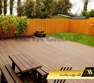 کفپوش چوب پلاست1