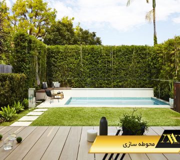 محوطه سازی1