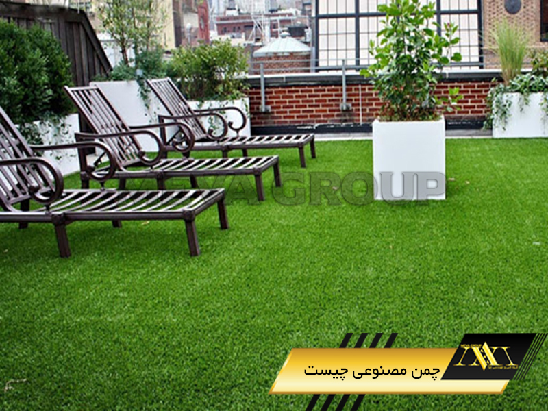 چمن مصنوعی چیست1