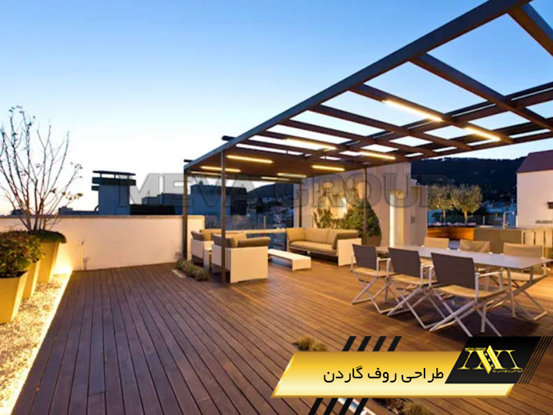 طراحی روف گاردن