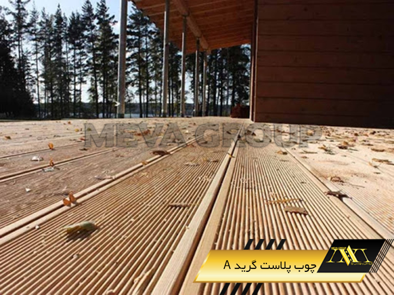 چوب پلاست گرید a