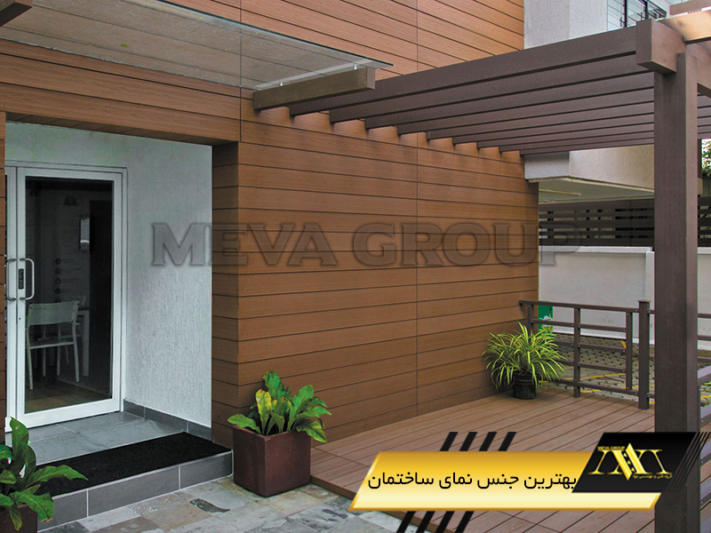 بهترین جنس نمای ساختمان