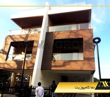 نما کامپوزیت