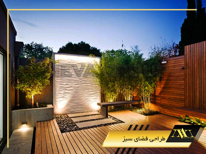 طراحی فضای سبز