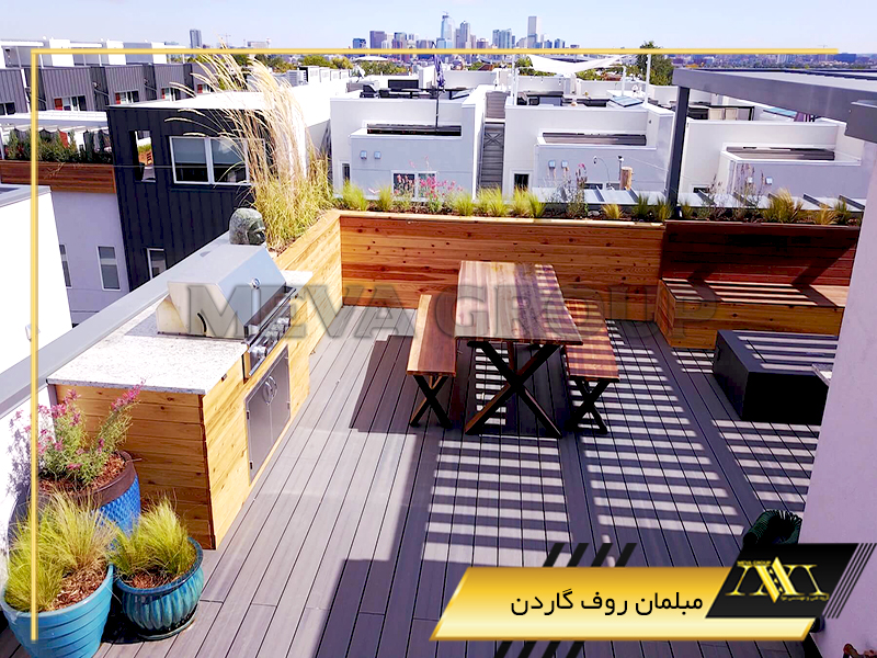 مبلمان روف گاردن