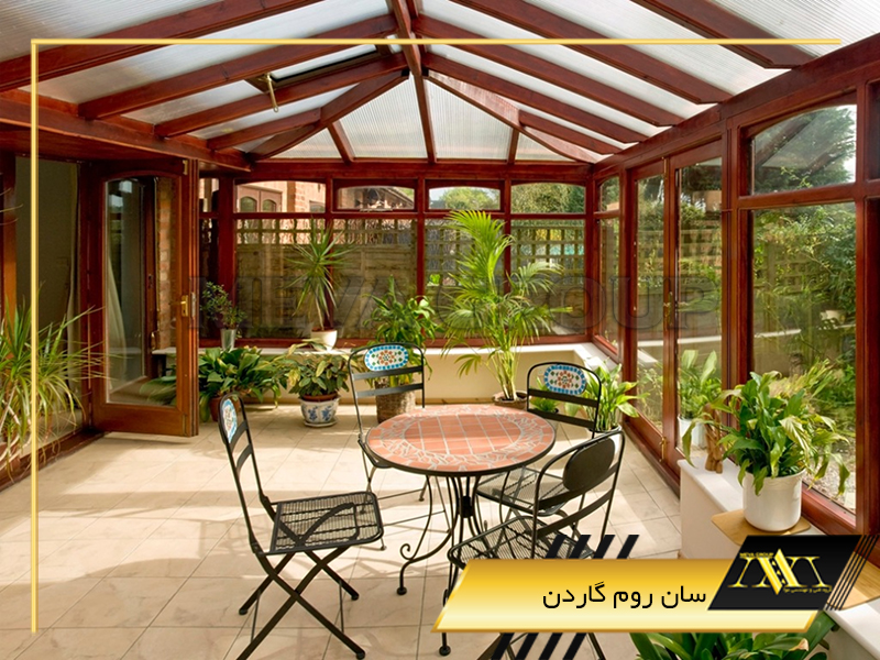 سان روم گاردن