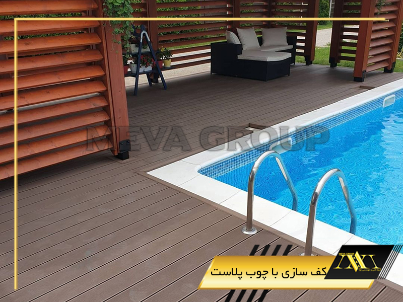 کف سازی با چوب پلاست