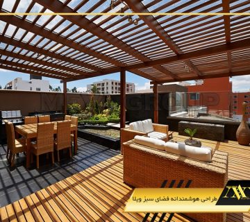 طراحی هوشمندانه فضای سبز ویلا