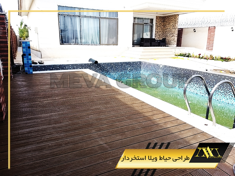 طراحی حیاط ویلا استخردار