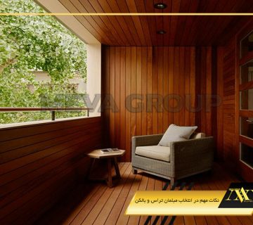 نکات مهم در انتخاب مبلمان تراس و بالکن