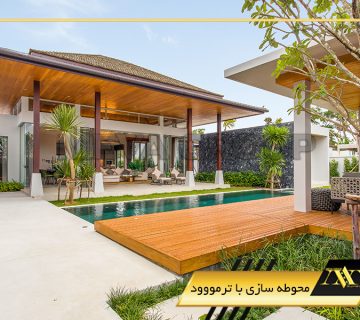 محوطه سازی با ترمووود