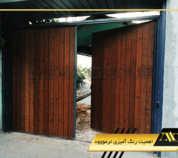 اهمیت رنگ آمیزی ترمووود