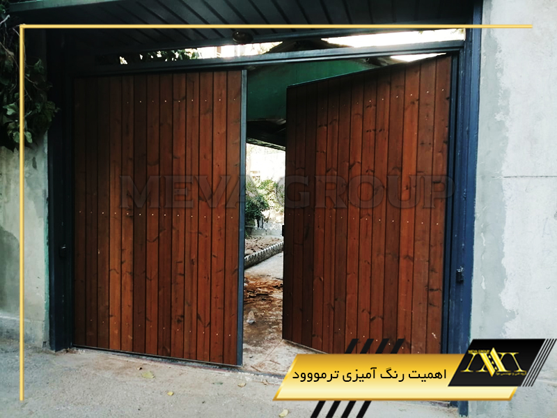 اهمیت رنگ آمیزی ترمووود