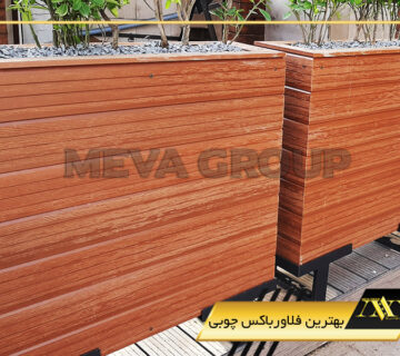 بهترین فلاورباکس چوبی