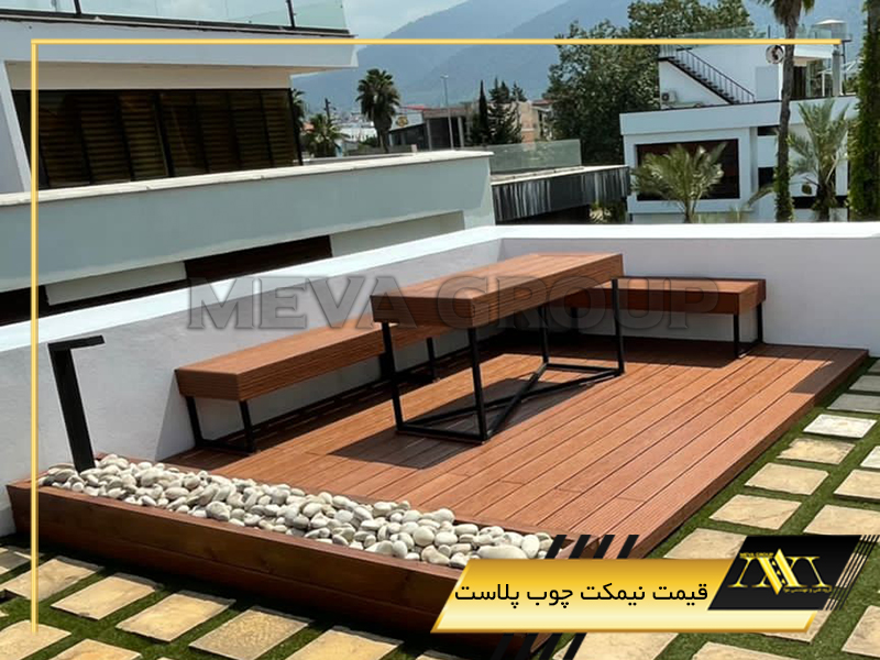 قیمت نیمکت چوب پلاست