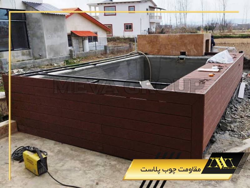 مقاومت چوب پلاست