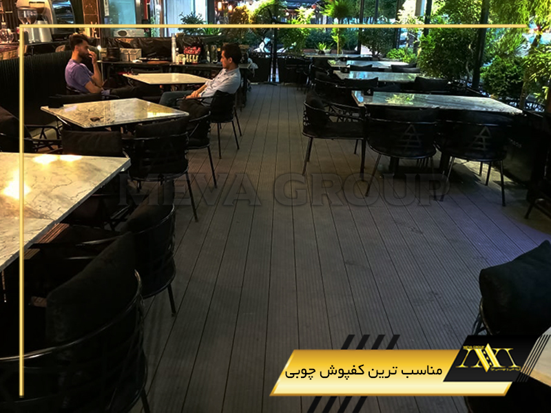 مناسب ترین کفپوش چوبی