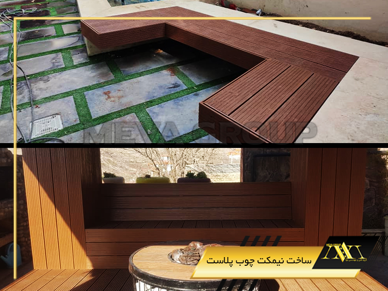 ساخت نیمکت چوب پلاست
