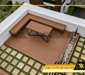 مرکز فروش چوب پلاست در تهران