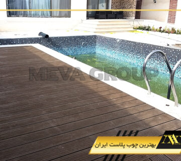 بهترین چوب پلاست ایران